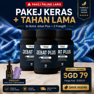 Pakej Keras + Tahan Lama