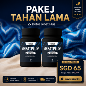 Pakej Keras